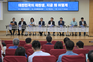 [E-로컬뉴스] 광주시, 광주시교육청, 광산구, 서구 소식