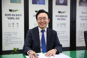 [E-로컬뉴스] 나주시, 화순군, 담양군, 영광군, 함평군 소식