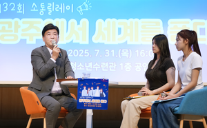 광주시, ‘똑버스’ 동 지역 확대 도입...친환경 저상버스 운행  ‘전국 최초’