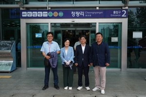 [E-로컬뉴스]영천시의회,울진군,한울본부,대구시교육청 소식