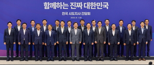 김영록 전남지사, 재난대응 제도 개선 건의