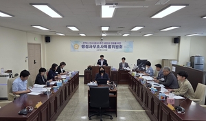 [패트롤] 고양시의회-군포시의회-안산시의회-의정부시의회