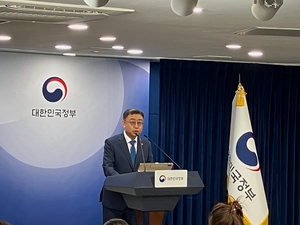 [일문일답] ‘국가대표 AI’ 개발 시동…과기정통부 “실력으로 선발”
