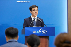 경기도농업기술원, ‘AI 농작물 불량환경 예측시스템’ 구축 착수