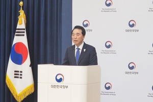 “대통령 세종집무실·국회 세종의사당, 신속추진과제 선정”