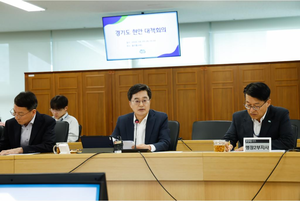 김동연 “미군반환공여지 개발, 완전히 판 바꾸는 계기로 만들자” 강조