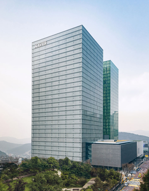 네이버, 스페인 C2C 플랫폼 왈라팝 완전 인수