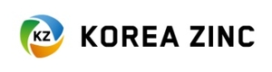 고려아연 수익 둔화됐지만 상반기 매출 역대최대