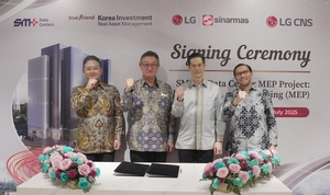 LG CNS, 1천억짜리 인니 AI데이터센터사업 따냈다