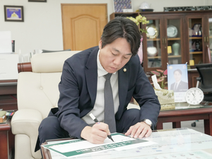 [패트롤] 안양시의회-시흥시의회-연천군의회-포천시의회