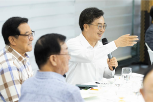 김동연, “‘어르신들의 존중받는 삶’ 위해 경기도가 최선 다할 것”