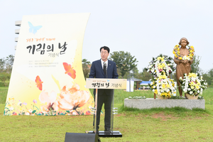 [에경 포커스] 정명근 화성시장, “‘평화의 소녀상’ 건립 지원...일본군 성폭력 국제사회에 전파 앞장”