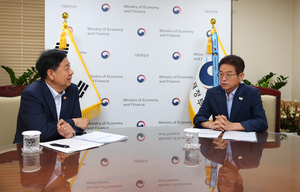 [E-로컬뉴스] 경북도, 영양군, 대구경북축협 소식