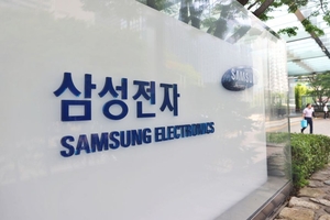 [특징주] 삼성전자, 애플 차세대 칩 위탁생산 계약…‘7만전자’ 회복