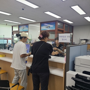 울진군, 파격 복지로 저출산 정면돌파.....“다자녀는 국가유공자”