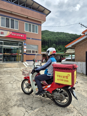 [로컬뉴스] 경북도, 경북교육청, 안동시, 영주시,  봉화군,한국수목원정원관리원 소식
