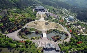 세종·충남 “팔지 말고 지켜달라”…‘숲 매각’에 국유화 카드 꺼냈다