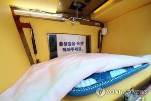 [기획-⑤] “기록도 없고, 책임도 없었다”…입양제도의 그림자