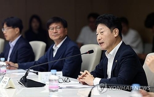 한국형 차세대 전력망 구축 민·관 거버넌스 본격 출범