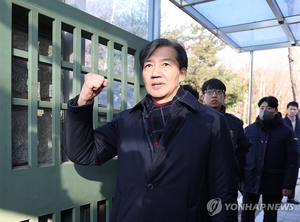 李 정부 첫 ‘광복절 특사’…최신원·조국·조희연·최강욱