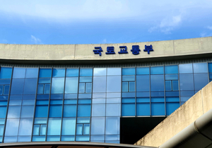 생숙 용도 변경 요건 완화…복도 폭 1.5m도 오피스텔로