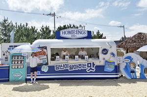 대상 청정원 호밍스, 양양 서피비치에서 ‘초간편 국물요리’ 부스 운영