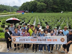 익산시, 체계적인 귀농귀촌 정책으로 인구유입 뚜렷...기업 맞춤형 고품질 쌀 선별 나서