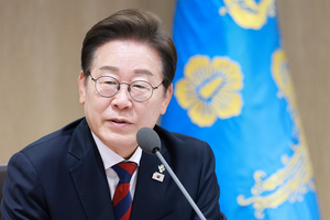 李대통령 “모든 산재 사망사고 최대한 빨리 직보”