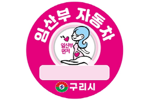[패트롤] 구리시-남양주시-동두천-양주시-포천시