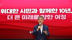 [기획취재]철강의 도시에서 미래산업 거점으로… 이강덕 포항시장 10년의 발자취