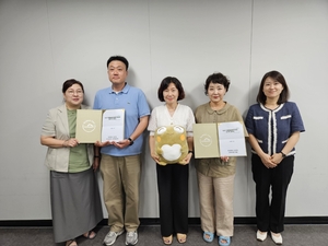 [E-로컬뉴스] 대구 달서·수성구, 영천시, 영남이공대, 영진전문대, 경북문화관광공사 소식등
