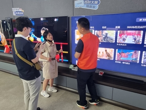 [메이드인 차이나 가전현장 가다] 크고 싸지만 다 갖췄다…中TV ‘압도적 파워’