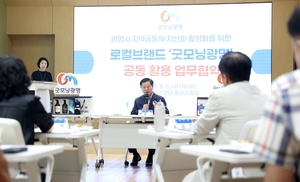 [패트롤] 광명시-군포시-김포시-부천시-의왕시