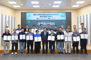 [E-로컬뉴스] 대구달서구, 경주시, 청도군, 영남대, 대구가톨릭대, 계명대 동산병원 소식