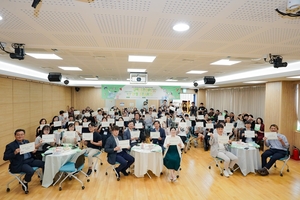 [E-로컬뉴스]영천시,영천시의회,칠곡군,울진군,수성구,대구도시개발공사 소식