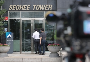 서희건설 “김건희에 ‘나토 목걸이’ 줬다” 자수