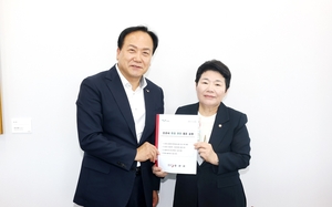 이권재 오산시장, 임이자 기재위원장에게 재난안전대응·현안사업 예산 건의