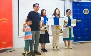 경희사이버대 한방건강관리학과 학생연구모임 ‘경희허브바이텍’, 천연 항주름 조성물 특허 출원