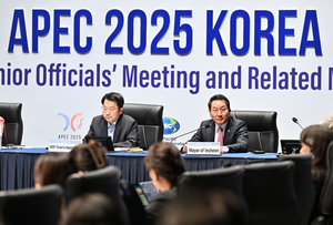 유정복, ‘APEC 여성경제회의’서 여성의 경제 참여 확대 강조