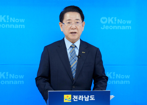 전남도 핵심 현안 ‘국정과제 대거 반영’…김영록 지사 “대한민국 성장 핵심축 발판”