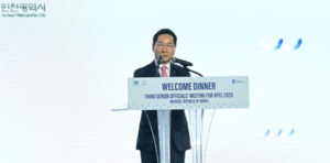 유정복, ‘AEPC 제3차 고위관리회의’ 환영 만찬 주최