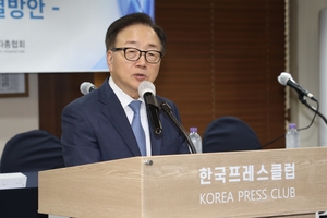 경영계 “산재 처벌·제재보다 안전기준 실효성 확보 우선”