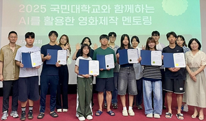국민대 학교기업 ‘HAL 엔터테인먼트’, 교육부 4단계 학교기업지원사업 선정