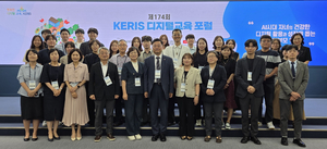 [E-로컬뉴스] 대구달서구, 경주시, 영천시, 영남대, 대구보건대, 경북문화관광공사 소식 등