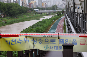 14일 중부지방 강한 비 이어져…호우 피해 주의