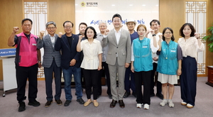 김진경 경기도의회 의장 “학교급식 식재료 구매지침 철회해야...사회적 합의도 필요”