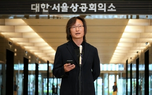 주병기 “갑질 없는 공정 경쟁시장…한미 협상 후 플랫폼법 대안”