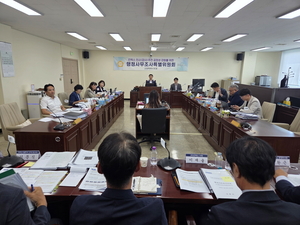[패트롤] 고양시의회-시흥시의회-의왕시의회-하남시의회