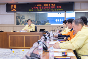 이재준 수원시장 “2025 을지연습, 살아있는 안보 체제 확립하는 것”