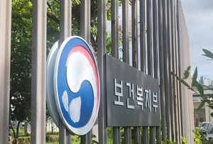 ‘비대면진료’ 5년간 492만명 경험…제도화 논의 본격화